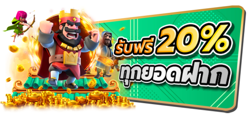 Mind299 เว็บเดิมพันยุคดิจิทัลทางเลือกใหม่ของวัยรุ่นเทสดี